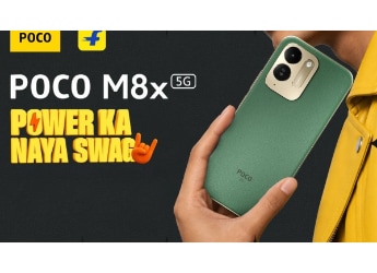 Poco M8x 5G আগস্ট 21 লঞ্চ হচ্ছে, 20,000 টাকার কমে দুর্দান্ত 5G ফোন?