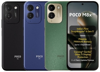 Poco M8x 5G কম দামে 7,900mAh ব্যাটারি, ট্রিপল কুলিং সিস্টেম, ও 50MP ক্যামেরার সঙ্গে লঞ্চ হল