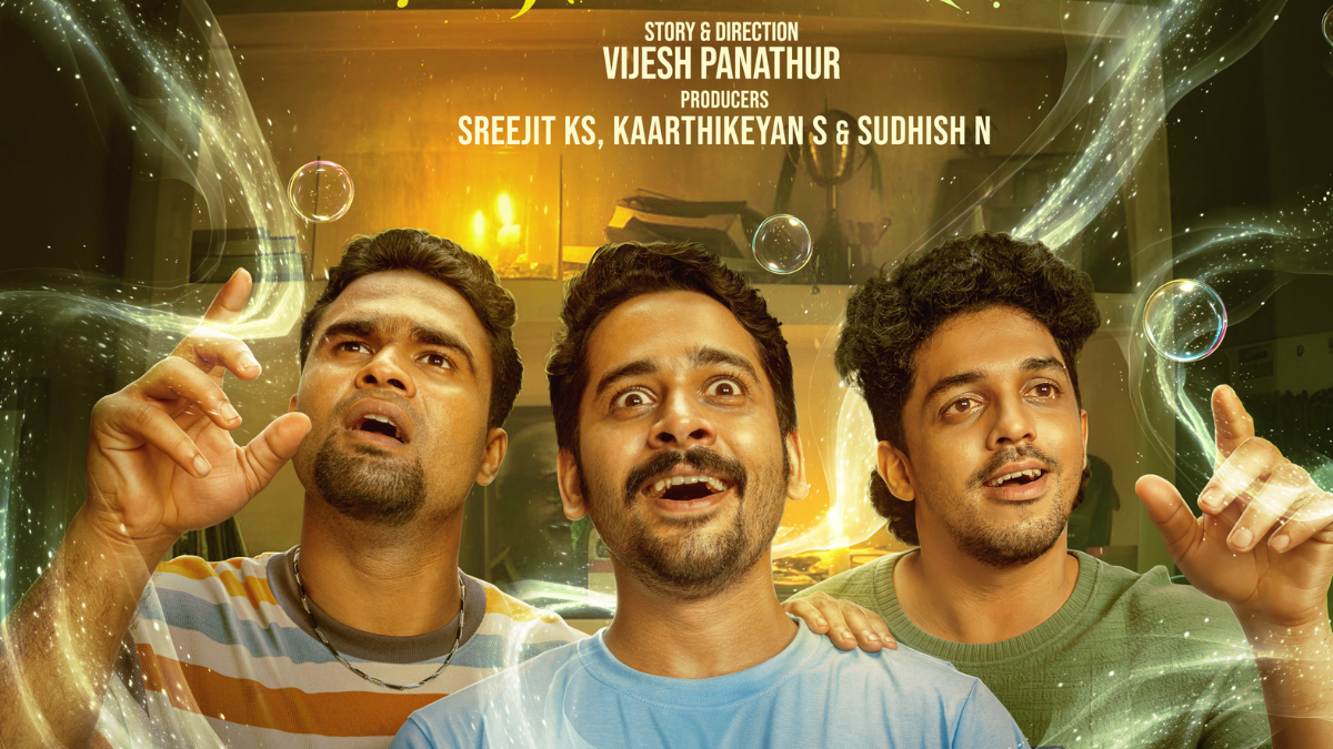 Prakambanam OTT Release Date: When and Where to Watch Ganapathi and Sagar Surya Starrer Online?