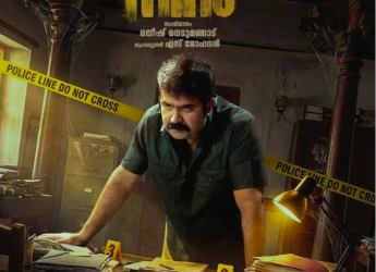 Prathichaya (2026) Now Streaming Online: What You Need to Know