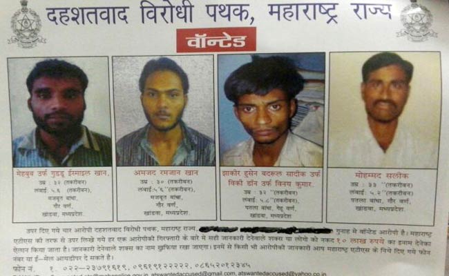 भोपाल जेल से फरार सिमी आतंकियों में से तीन का पुणे धमाके में भी था हाथ!