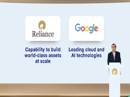 RIL 48th AGM 2025: Reliance and Google Announce Holistic Partnership to Accelerate AI Adoption in India RIL 48th AGM 2025: Reliance and Google Announce Holistic Partnership to Accelerate AI Adoption in India