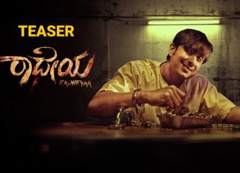 Radheyaa Now Streaming on Sun NXT: A Dark Crime Thriller Exploring the Mind of a Serial Killer