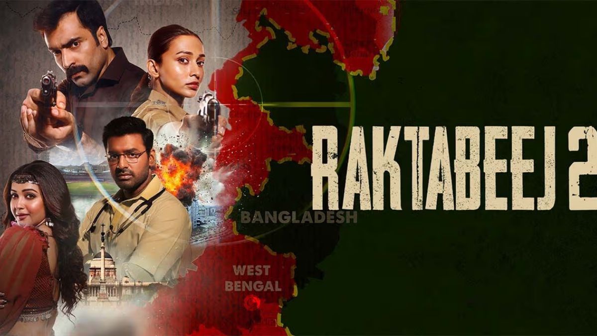 Raktabeej 2 Arrives on OTT Platforms This November: All You Need to Know About this Action-Thriller