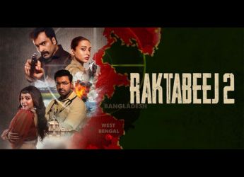 Raktabeej 2 Arrives on OTT Platforms This November: All You Need to Know