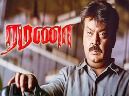 Ramanaa, a Popular Tamil Classic Movie, Now Available for Streaming on Sun NXT Ramanaa, a Popular Tamil Classic Movie, Now Available for Streaming on Sun NXT