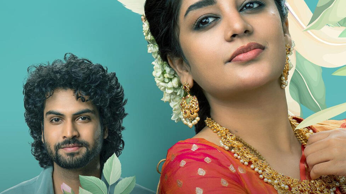 Ramani Kalyanam Now Streaming Online: What You Need to Know
