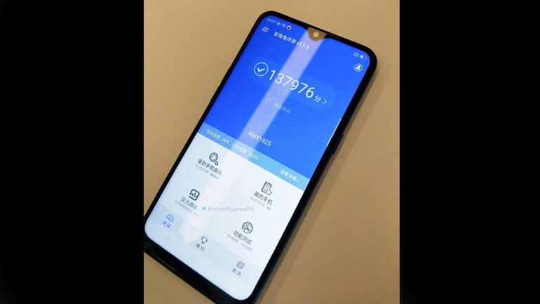 Realme 3 à¤à¥ तसà¥à¤µà¥à¤° लà¥à¤, हà¥à¤²à¤¿à¤¯à¤¾ पà¥70 पà¥à¤°à¥à¤¸à¥à¤¸à¤° हà¥à¤¨à¥ à¤à¤¾ दावा
