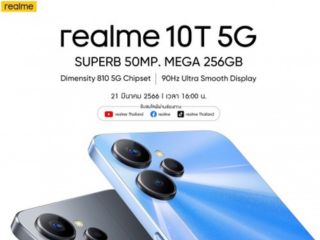 Realme 10T 5G With MediaTek Dimensity 819 SoC Set to Launch on March 21: Details