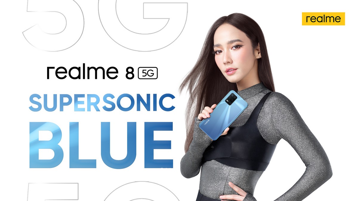 Realme 8 5G Supersonic Blue Variant Teased, Reportedly Spotted in Google Play Console Listing