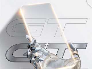 Realme GT 5G Confirmed to Launch on March 4, May Have Leather and Glass Back