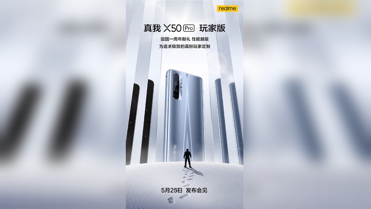 Realme X50 Pro Player Edition With Quad Rear Cameras to Launch on May 25