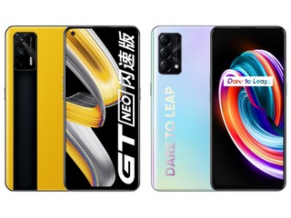 Realme GT Neo Flash Edition, Realme Q3 Pro Carnival Edition Launched: Price, Specifications