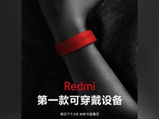 Redmi to Launch Its First Redmi Band on April 3