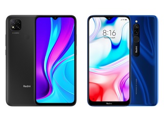 Redmi 9 vs Redmi 8: What&#039;s the Difference?