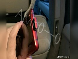 Redmi Flagship Powered by Snapdragon 855 Allegedly Spotted in Hands-On Image; Tips Pop-up Camera, Triple Rear Cameras Redmi Flagship Powered by Snapdragon 855 Allegedly Spotted in Hands-On Image; Tips Pop-up Camera, Triple Rear Cameras