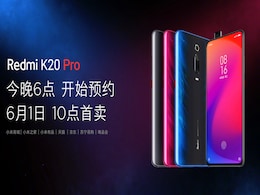 Redmi K20 और Redmi K20 Pro हुए लॉन्च, 20 मेगापिक्सल पॉप-अप सेल्फी कैमरे से हैं लैस Redmi K20 और Redmi K20 Pro हुए लॉन्च, 20 मेगापिक्सल पॉप-अप सेल्फी कैमरे से हैं लैस