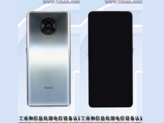 Redmi K30 Ultra Reportedly Spotted on TENAA, May Launch on August 14 Alongside Redmi Watch