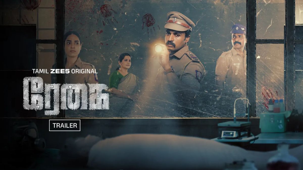 Regai Is Streaming Now: Where to Watch the Tamil Mystery Drama Online