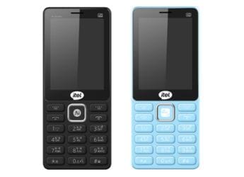 அறிமுகமானது Itel Super Guru 4G Max: 3-இன்ச் டிஸ்ப்ளே, 2500mAh பேட்டரியுடன் - வாங்கலாமா?