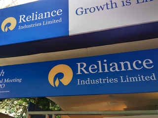 Reliance Jio Launch Highlights