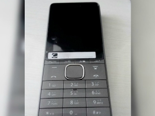 Jio&#039;s Rs. 500 4G VoLTE Feature Phone, Moto E4 Plus Launch, Ola&#039;s Big Plans, and More: Your 360 Daily