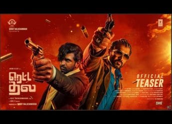 Retta Thala Now Streaming on Prime Video: What You Need to Know About This Tamil Crime Thriller