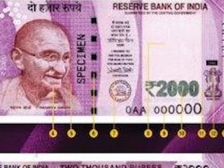 Rs. 2000 Note GPS Tracking Rumours, BlackBerry&#039;s Android Phones in India, and More News This Week