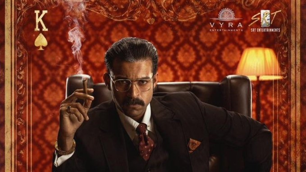 Matka OTT Release Date: When and Where to Watch Varun Tej's Crime Drama Online