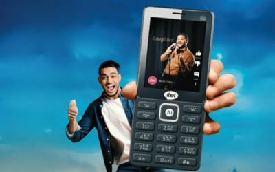 Itel আনল ভারতের প্রথম AI ফিচার ফোন Super Guru 4G Max, দাম শুনলে কিনতে ছুটবেন