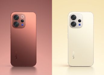 Vivo V80 পুজোর আগেই ভারতে আসছে, থাকবে অসাধারণ ক্যামেরা ও সিনেমাটিক ভিডিও রেকর্ডিং ফিচার