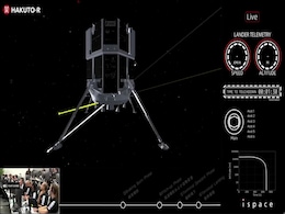 Japanese Private Lunar Lander Resilience Fails Mission, Crashes on Moon Japanese Private Lunar Lander Resilience Fails Mission, Crashes on Moon