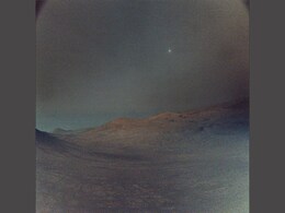 NASA’s Perseverance Captures Deimos Before Dawn in Striking Martian Sky Image NASA’s Perseverance Captures Deimos Before Dawn in Striking Martian Sky Image