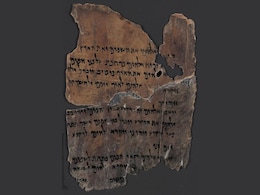 Ancient Scrolls Found in Qumran Caves Unlock Secrets of Jewish History and Biblical Texts Ancient Scrolls Found in Qumran Caves Unlock Secrets of Jewish History and Biblical Texts