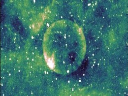 Astronomers Spot Nearly Perfect Supernova Remnant of Unknown Size and Distance Astronomers Spot Nearly Perfect Supernova Remnant of Unknown Size and Distance