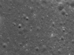 NASA's LROC Captures ispace RESILIENCE Landing Site Ahead of June 2025 Lunar Touchdown NASA's LROC Captures ispace RESILIENCE Landing Site Ahead of June 2025 Lunar Touchdown