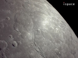 Japan’s Resilience Lander to Touch Down on the Moon on June 5: What You Need to Know Japan’s Resilience Lander to Touch Down on the Moon on June 5: What You Need to Know