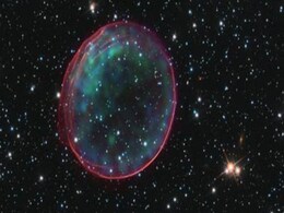 Astronomers Discover a Gigantic Supernova Remnant in the Large Magellanic Cloud Astronomers Discover a Gigantic Supernova Remnant in the Large Magellanic Cloud
