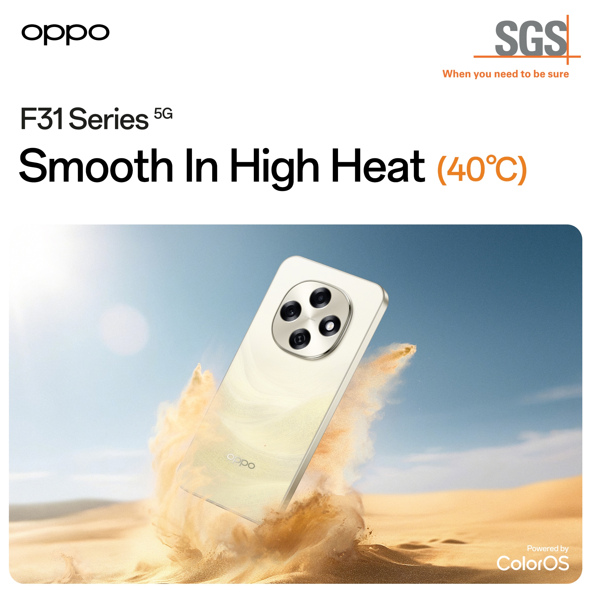 SGS 1x1 pro