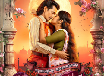 Sureshanteyum Sumalathayudeyum Hrudayahariyaya Pranayakadha Now Streaming Online