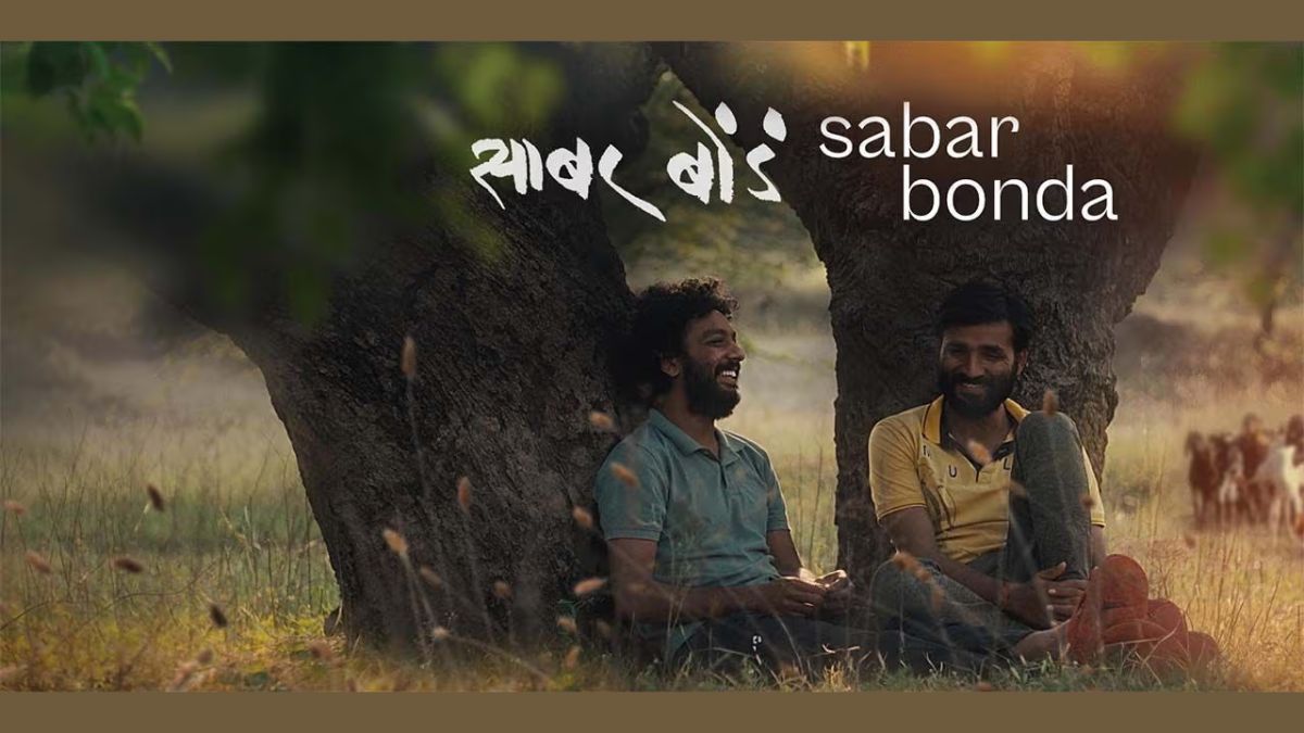 Sabar Bonda Now Streaming on Netflix: Know Everything About Plot, Cast, and More