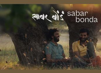 Sabar Bonda Now Streaming on Netflix: Know Everything About Plot, Cast, and More
