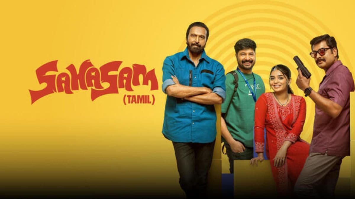 Sahasam Now Streaming Online: Where to Watch Narain and Babu Antony’s Comedy Movie Online