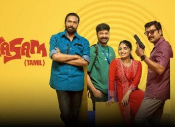 Sahasam Now Streaming Online: Where to Watch Narain and Babu Antony’s Comedy Movie Online