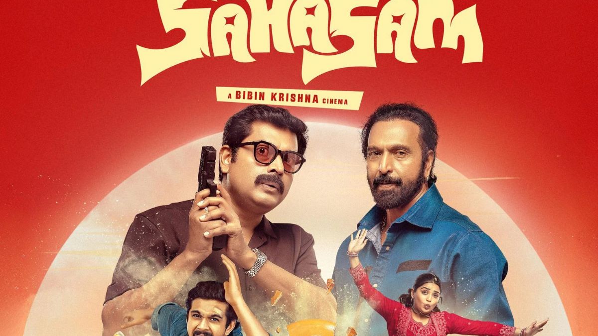 Sahasam Streaming Now on OTT: Know When and Where to Watch it Online