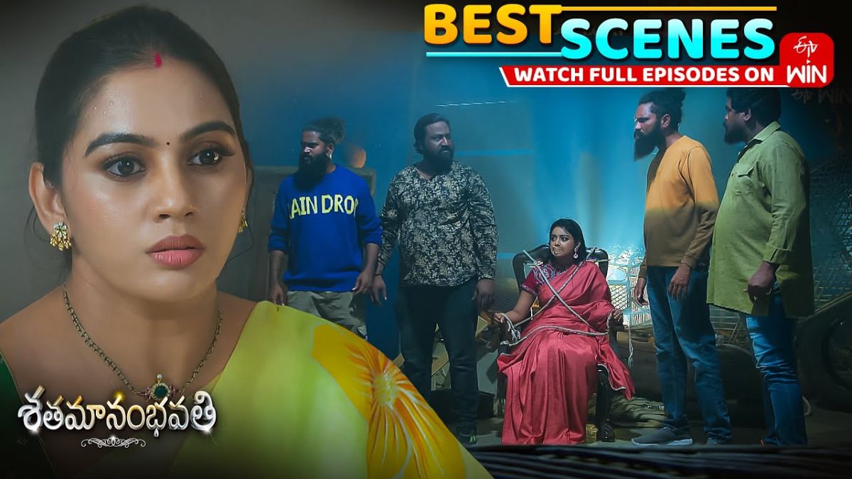 Samathi Sakatham Now Available for Streaming Online: What You Need to Know