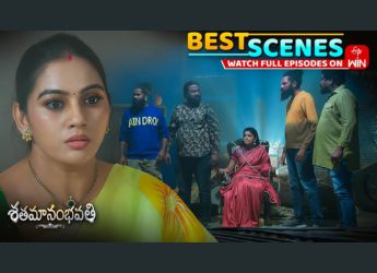 Samathi Sakatham Now Available for Streaming Online: What You Need to Know