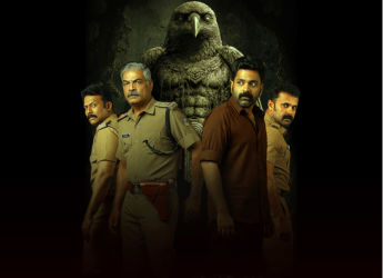 Sambhavam Adhyayam Onnu Now Available for Streaming Online: What You Need to Know