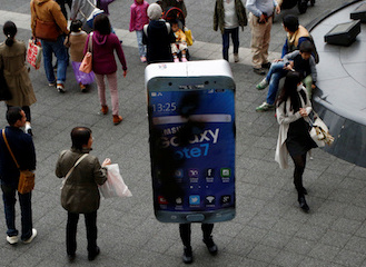 Samsung to Recover Rare Metals, Components From Recalled Galaxy Note 7 Units