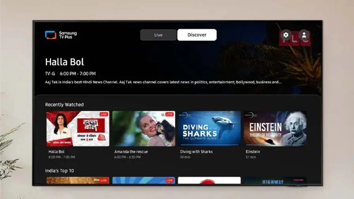 Samsung Crystal 4K iSmart UHD TV 2023 With Smart Hub, HDR10+ Launched in India: Details